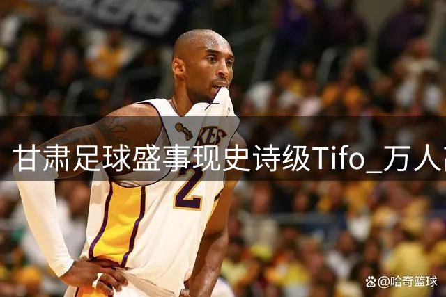 about image